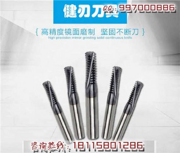 Ʒ�|���Ϻ��ӵ��ߏS�Ҷ��ƣ����ӵ��ߌ��I���g