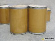 ԭ�ϹȰ������D��ø�����S���N��ø�����r���ُ�I���F؛��