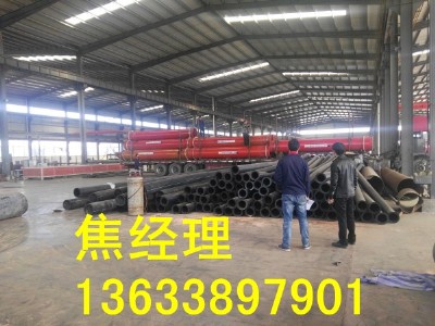 ɽ�����߷��������ܵ��S��ֱ�N