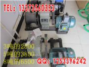 jjmd��3kw 4kw 6kw����/�ē� _؛������