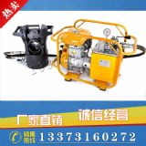 �������әC  �ձ�izum �������әC�^ ep-100w ��