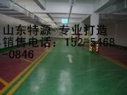 �R����ˮ����ɰ��ĥ�����@ô�Þ�ʲô��Ͷ�Y