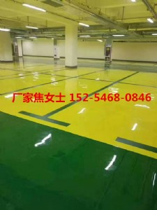 ʳƷ܇�g���ĭh������ƽ����46Ԫ��