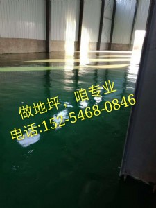 ̩���h����֬��ƺ������������X