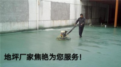 ����������ɰ���σr�������ԭ���