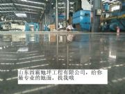 ���_䓻���ƺ�ᔄ�����ӡ