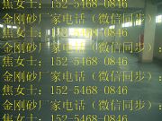 �Ͳ���ɽ����ɰ���ϲ��ϸ����׳��F�Ć��}