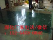 �R�������̻�����������ďS�����ĺð�