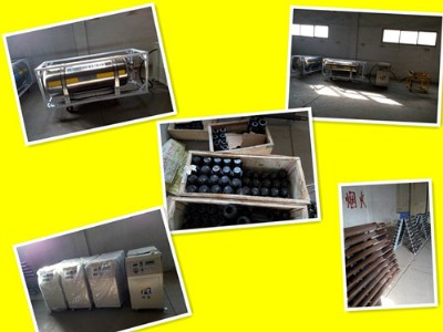 ������̼�����O��ע�����