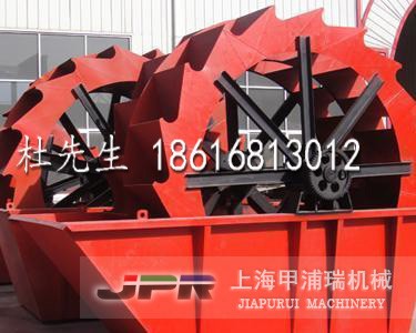 ���͸�Ч�p݆ʽϴɰ�C �Vʯ������ɰ���a��ϴɰ�C