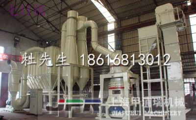 ���ܰ����ǳ���ĥ�ۙC ����ĥ�ۙC�O�� �|������