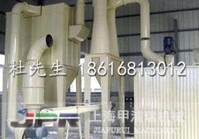 ������������ĥ�ۙC �Ϻ��S�Ҍ��I���aĥ�ۙC�O�� Ʒ�|����