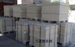 ����LC9�X�壬��ĥ�X��