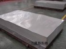 ����(y��ng)2A70�X�塶��Ӳ���X�Ͻ�