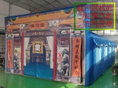 �����̓r���l�ܱ���ĳ���`��