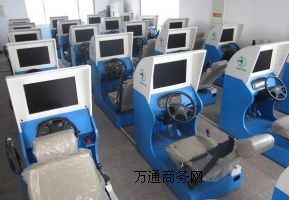 �{У�O����܇�{�ģ�M��ģ�M�Cģ�M�x