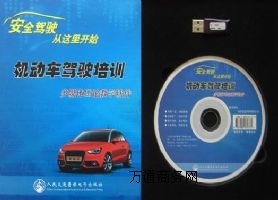 �{У��ý�w�̌W(xu��)ܛ��