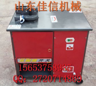 ɽ�|���Ŕ�(sh��)��䓽���C(j��) 䓽���C(j��)�r(ji��)��