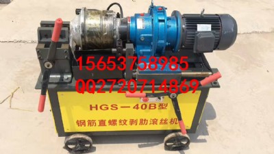 䓽�L���C(j��)Ҏ(gu��)���Rȫ��hgs-40��䓽�ֱ�ݼy�L���C(j��)