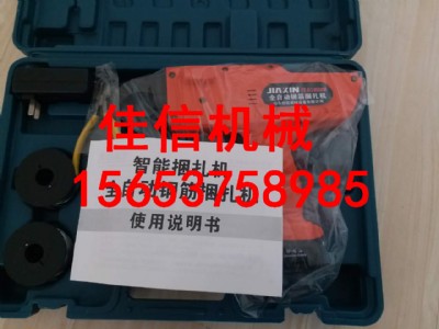 �Ԅ�䓽������C 늄�䓽������C�S��