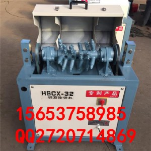 ɽ�|���|���P�C 䓽���P�C�r��