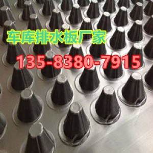 ������͹��������ˮ��