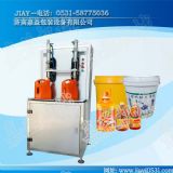 ���������͹��b�C_���ԄӷQ��Ϳ�Ϲ��b�C_����C�͹��b�C