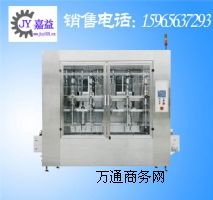 �C�͹��b�C���a�S��_ȫ�Ԅ�6�^�����ͷQ��ʽ����b�C