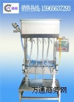 �r(n��ng)ˎ���b�C(j��)_����ʰ��Ԅ�(d��ng)���b�C(j��)�S��_�~���Һ�ʹ��b�C(j��)