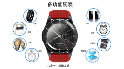 g8�����֭h(hu��n)�ֱ�