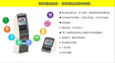 ��ʲôҪ�����ܾƵ� ���ܾƵ���팦�Ƶ��ИI�a����Ӱ�