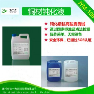 ���ݼ�һ�����~���g��Һ���͡����P�~�ğo�t�g����