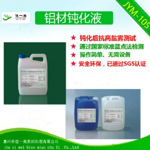 ���ݼ�һ�����X���g��Һ