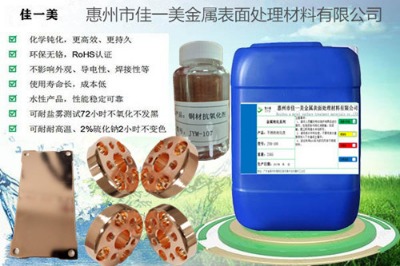 �~�g�������~���P�����~�����g���S��