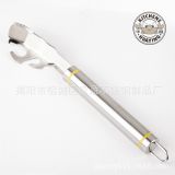 ��ӯ�S�������P�ȡ�P�A �A�P�� �f�ܷ��C�A