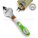 ��Ʒ����(y��ng) �����_(k��i)���� ơ���_(k��i)ƿ�� ���^�_(k��i)