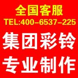 �I�k��400��I���՟ᾀ,�֙C�����F������