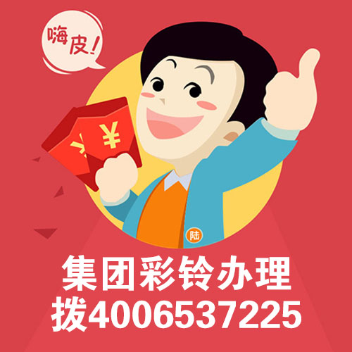 �����Ƅ�(li��n)ͨ��ż��F(tu��n)����_ͨ�����ς�һ�l������(w��)�ļҺ�