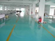 ����(y��ng)ֹ�����m��ƺ�ᣬ�h(hu��n)����֬��ƺ��(�D)