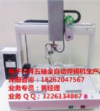 GH-9484���a�C