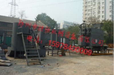 ̼���C���ؙ���̼���C������̖̼���C�r��