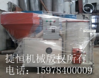 �����|�w��ȼ���C