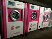 ���ɳ��ϴë̺���¶���С��ˮϴ�C�r��