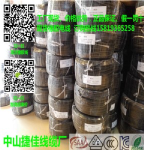 �S��ֱ�N(xi��o)���z������ɽ���z�����؃r(ji��)���l(f��)��vde���z늾�