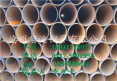 �؃r(ji��)����(y��ng)426*8 q235b sy/t5037�͉����w�ܵ�