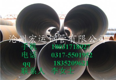 ����������ˮ�ò���5037����䓹ܣ���������sy/t504