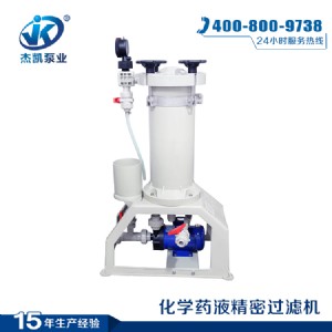 �V�|380v���WҺ�^�V�C������Һ�^�V�C