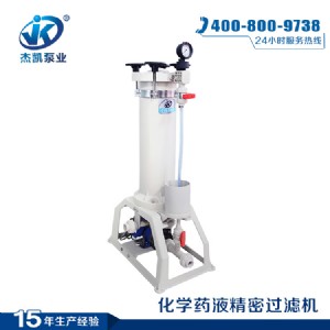 �K��3kw���WҺ�^�V�C��й©���^�V�C