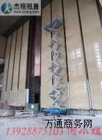 �S��ͨ�L�ܵ����b������ƽ�_���⣬14�׼�������ƽ�_����