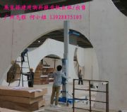 ����(y��ng)չ�[�������C(j��)��չ�_(t��i)����֓u�����C(j��)����